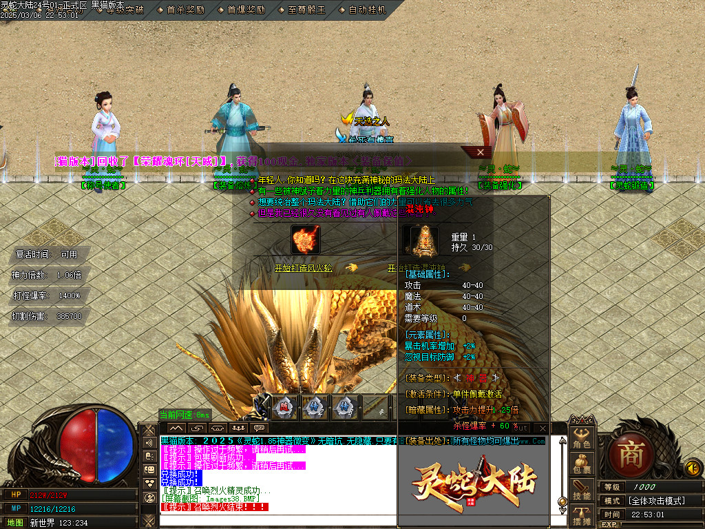 Images39.BMP