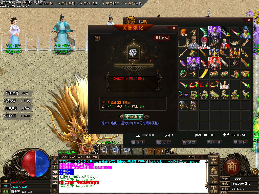 Images40.BMP
