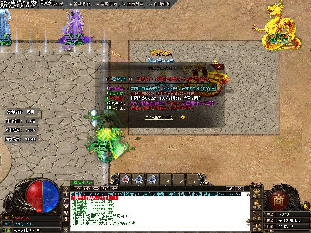 Images43.BMP