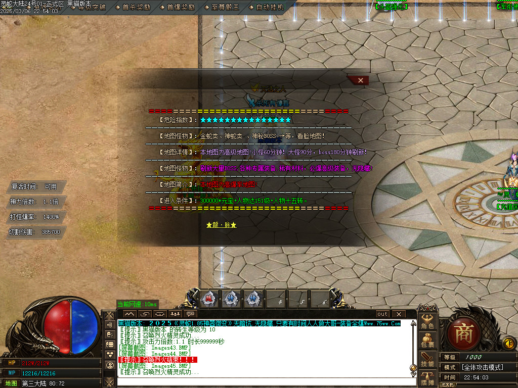 Images46.BMP