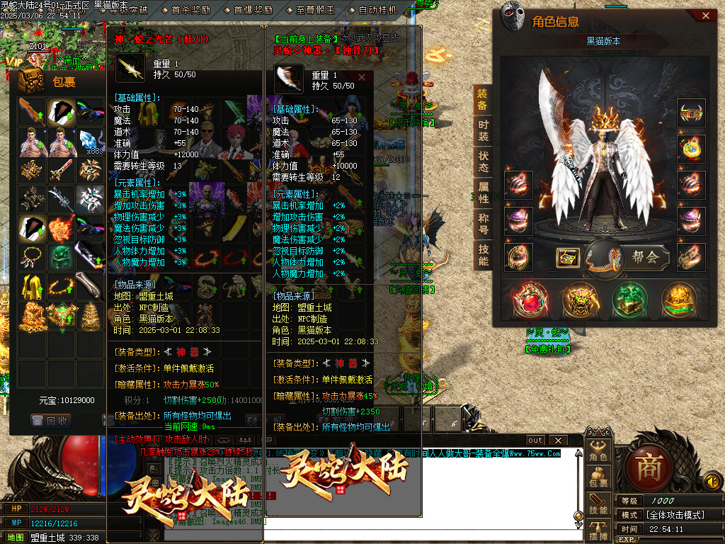 Images47.BMP