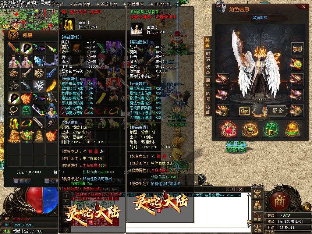 Images48.BMP