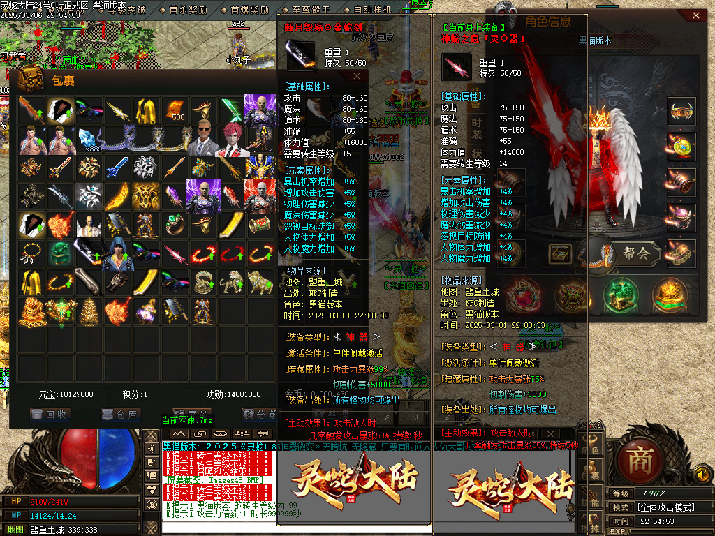 Images49.BMP