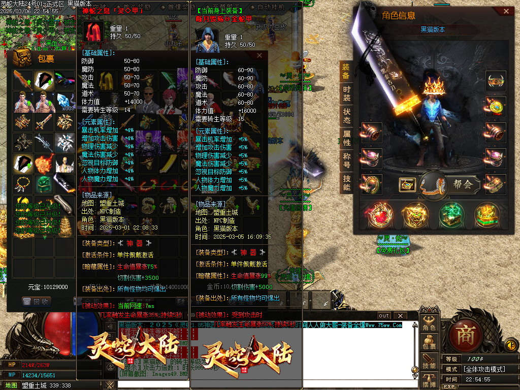 Images50.BMP