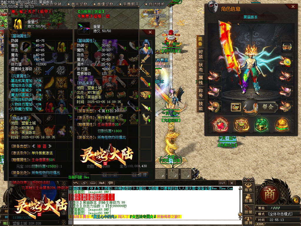 Images51.BMP