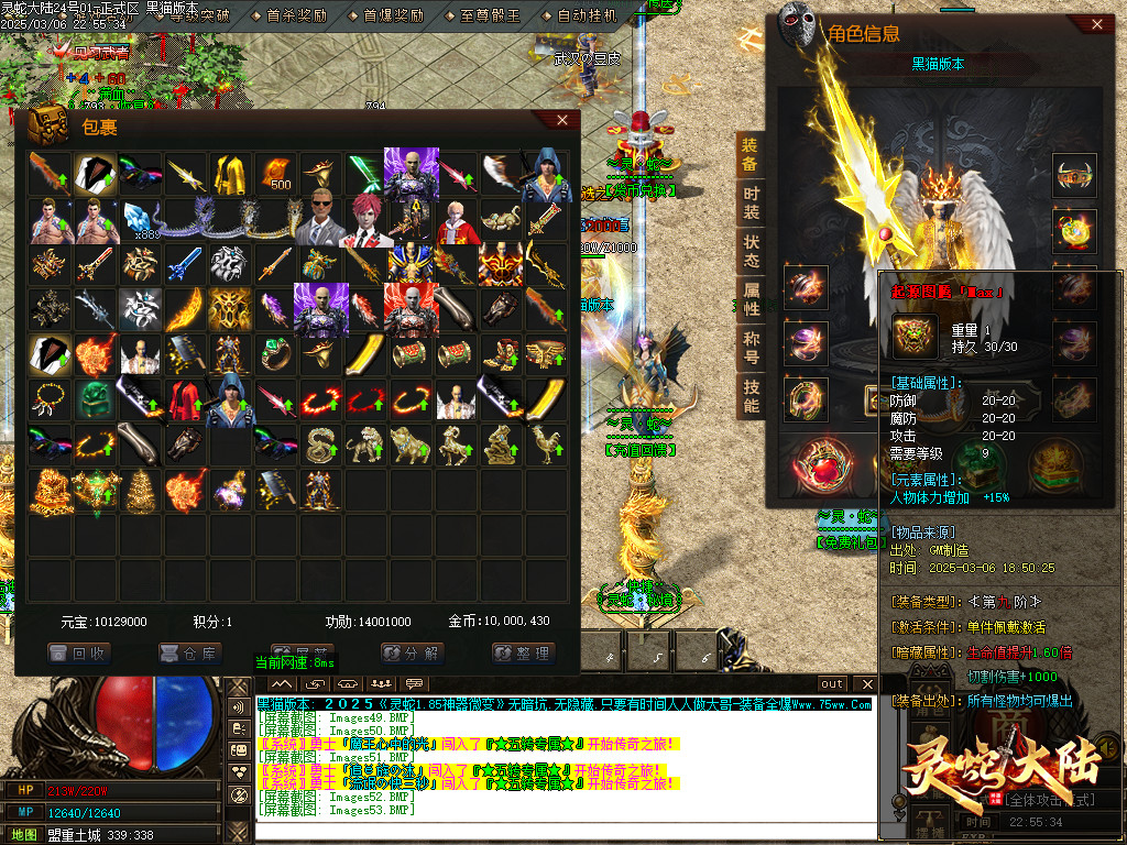 Images54.BMP