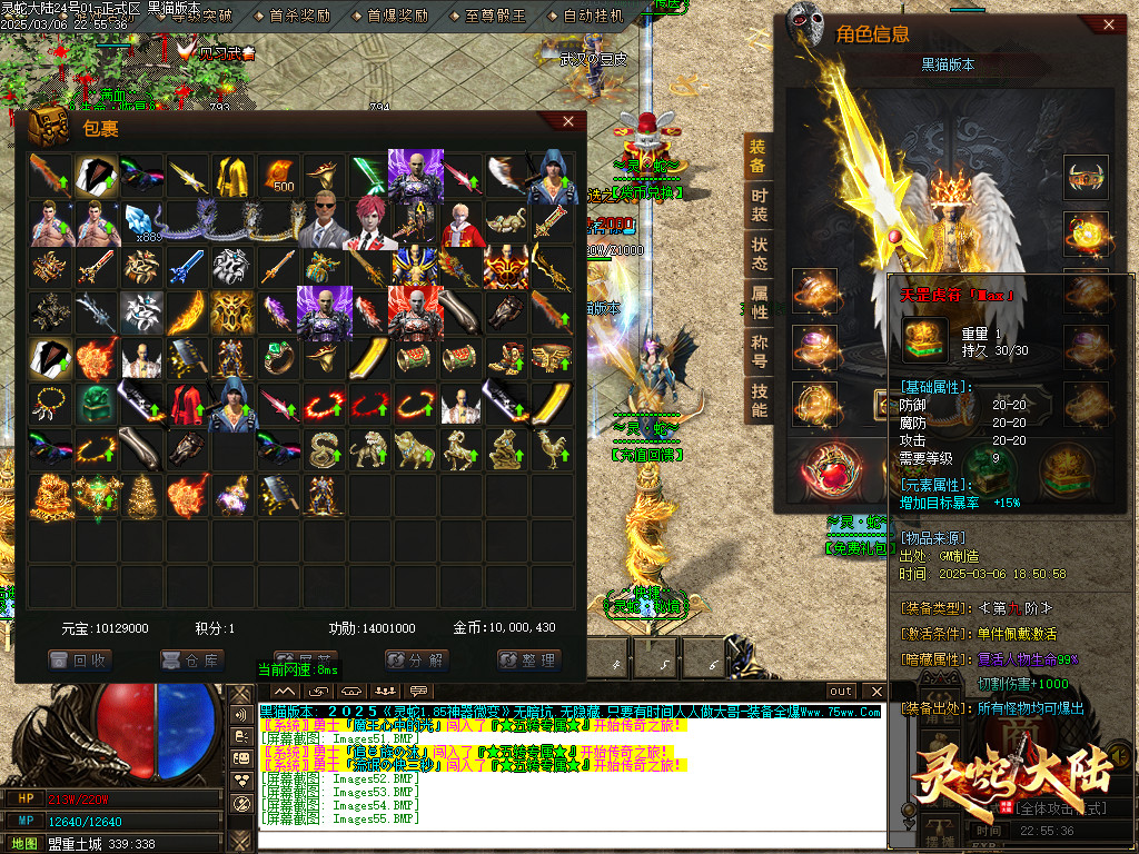 Images56.BMP