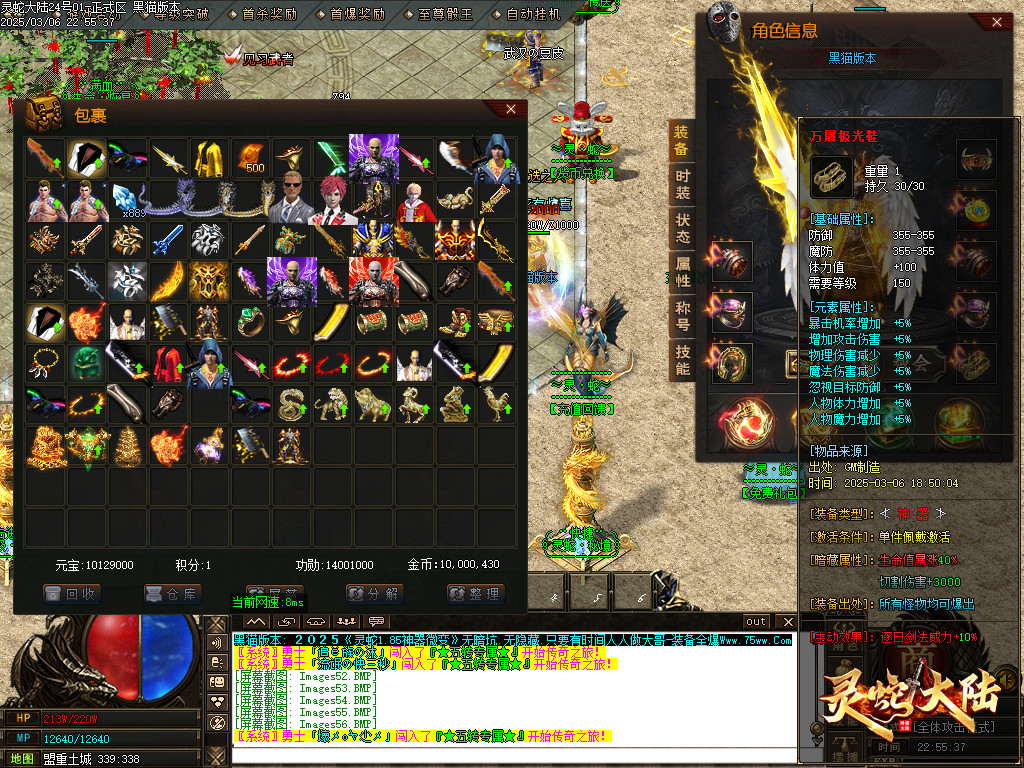 Images57.BMP