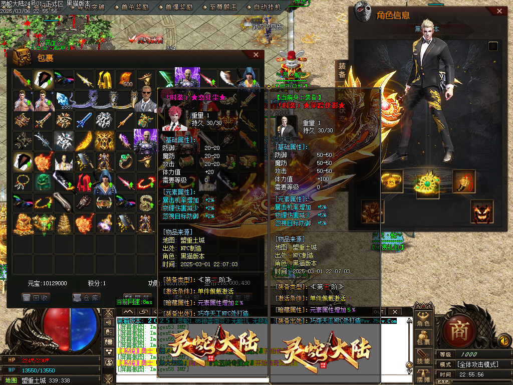 Images59.BMP