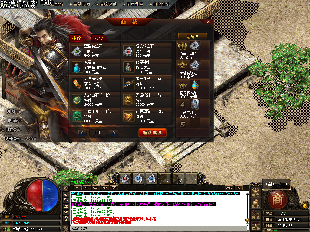 Images68.BMP