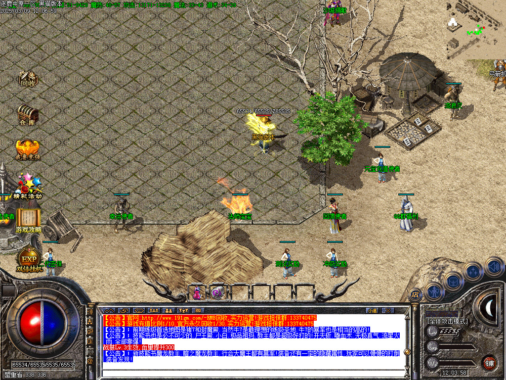Images03.BMP