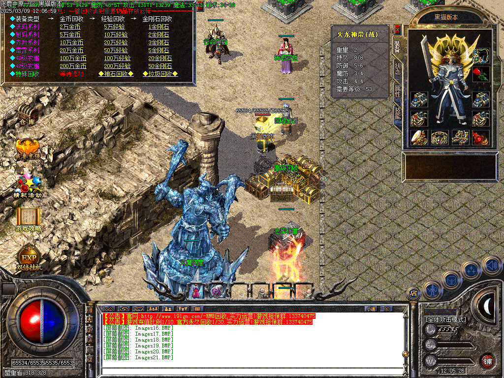 Images22.BMP