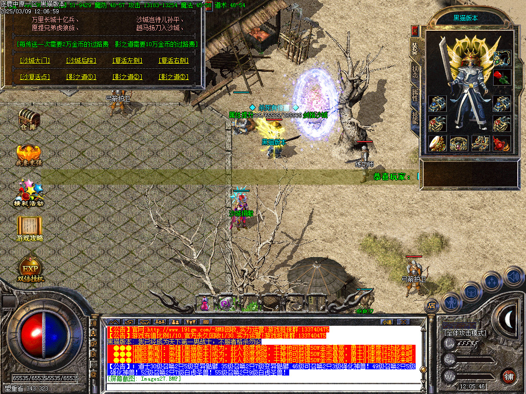 Images28.BMP