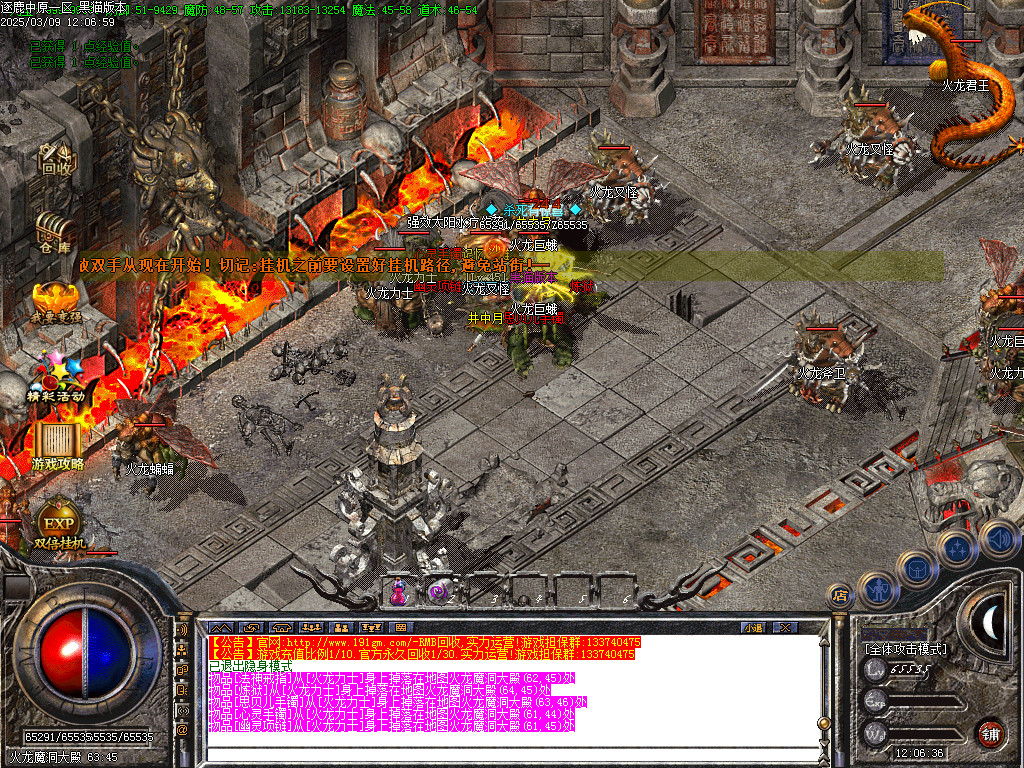Images30.BMP