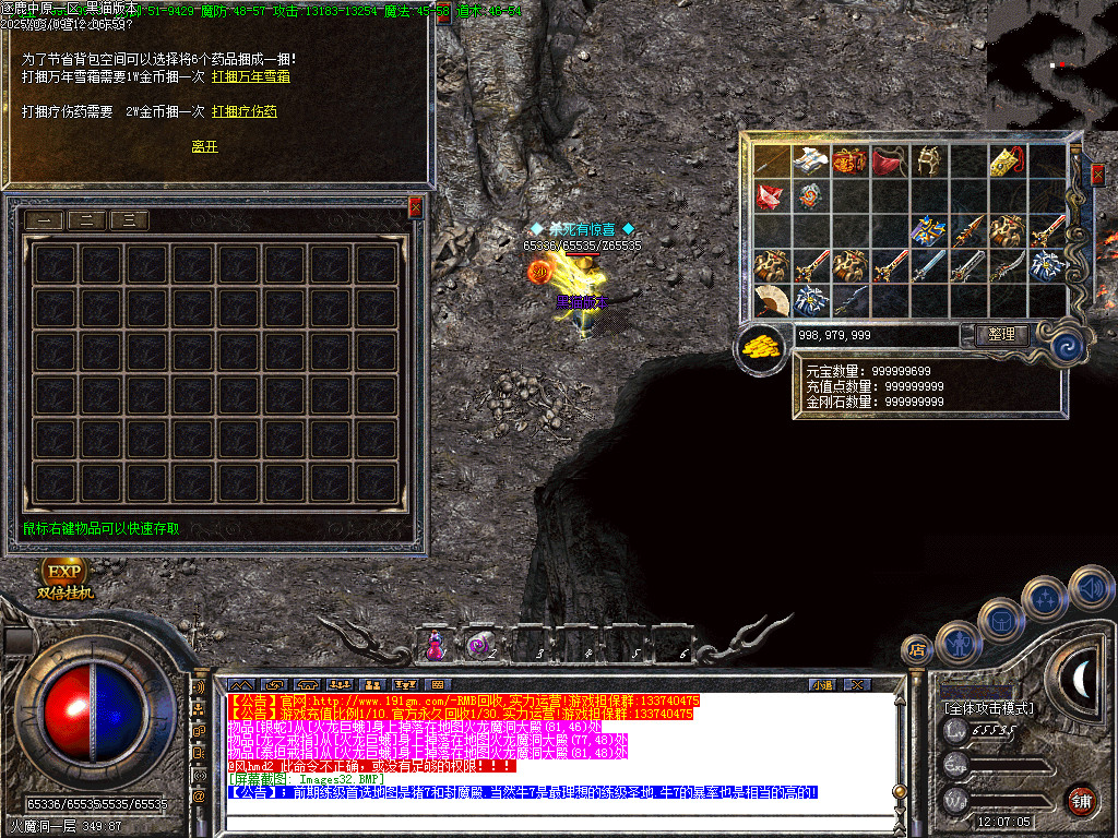 Images33.BMP
