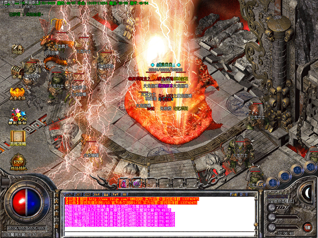 Images31.BMP