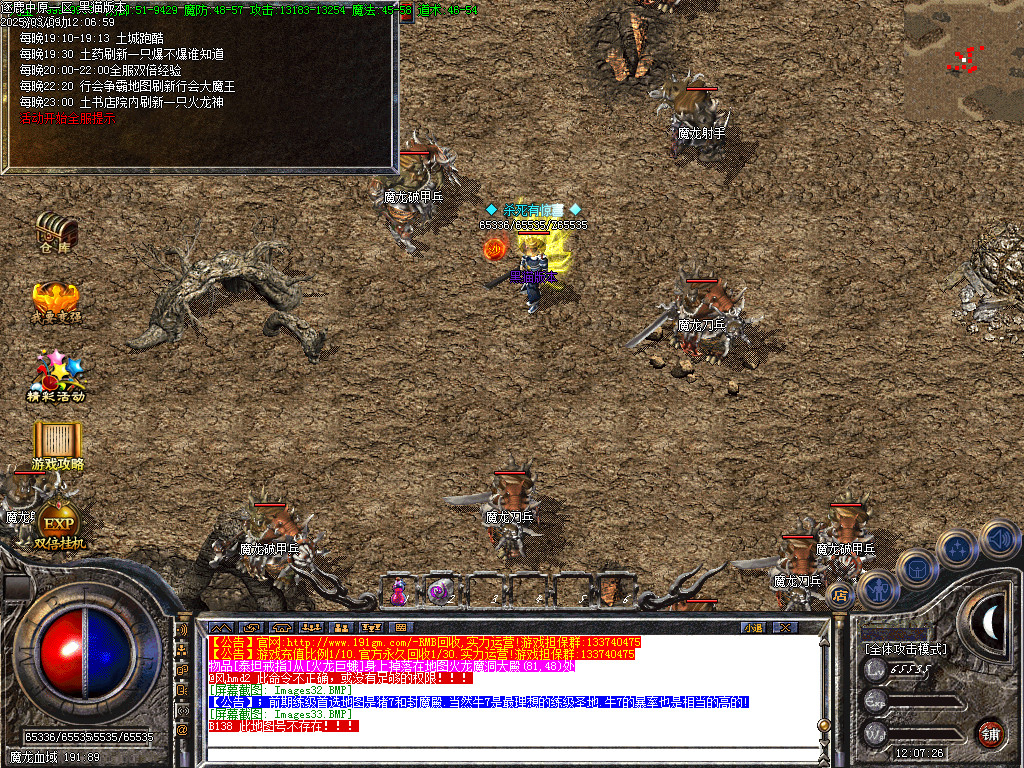 Images34.BMP