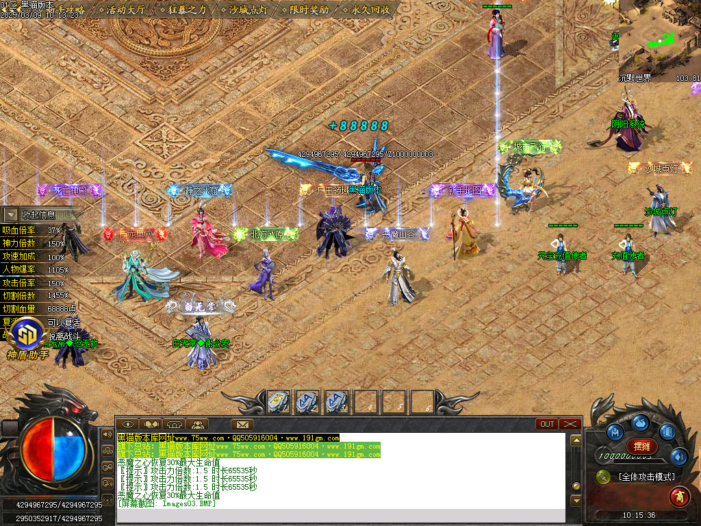 Images04.BMP