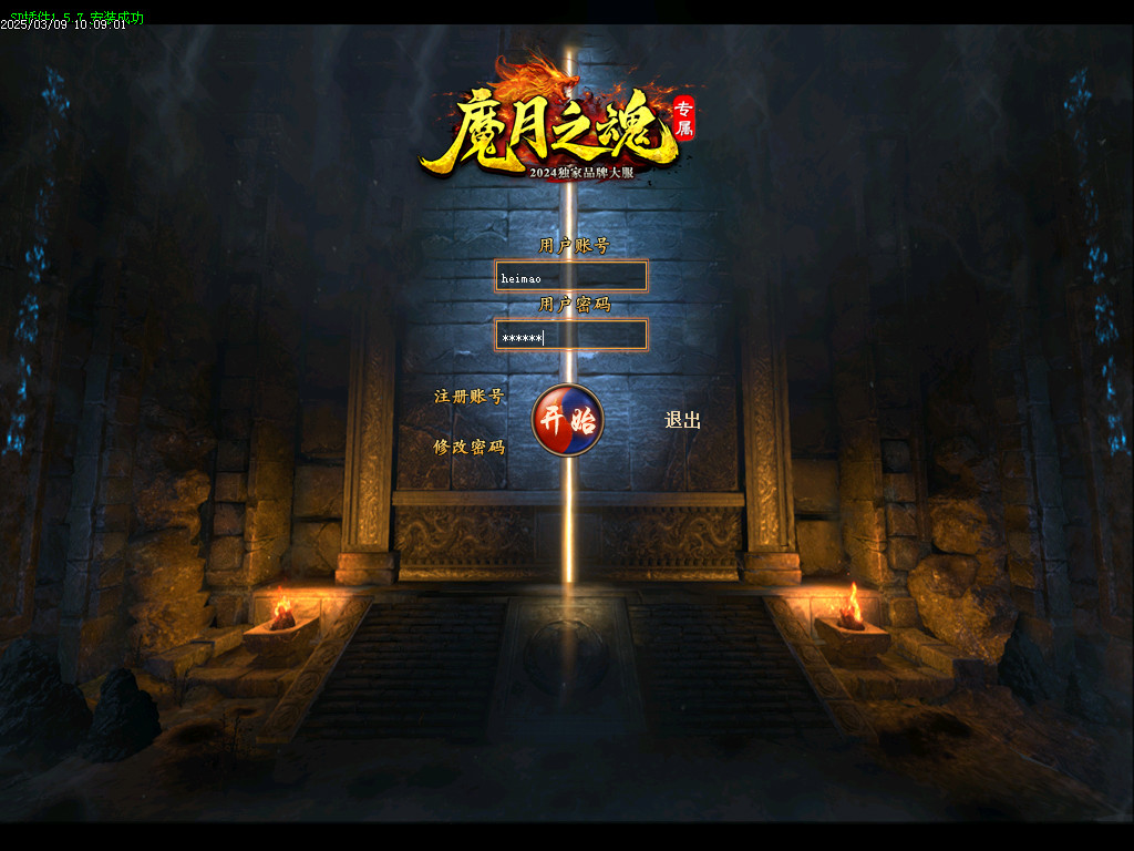 Images00.BMP