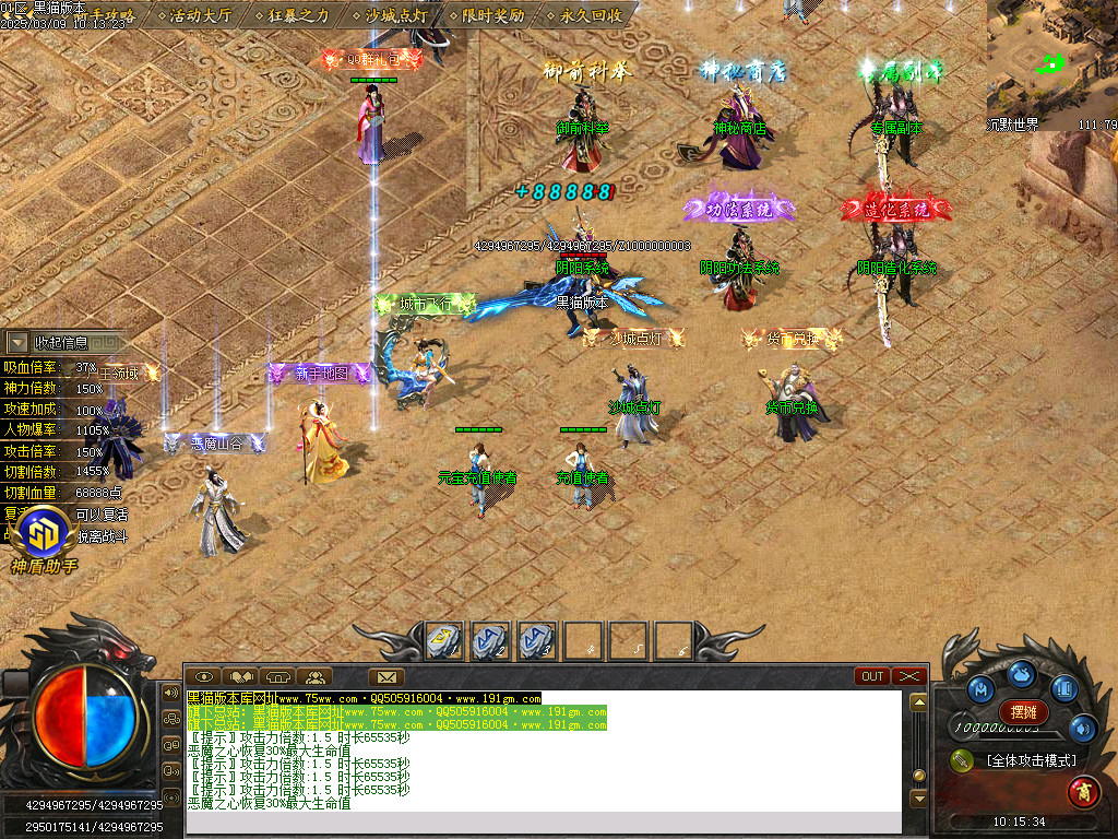 Images03.BMP
