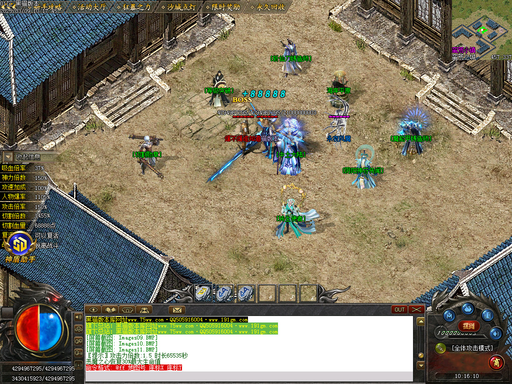 Images12.BMP