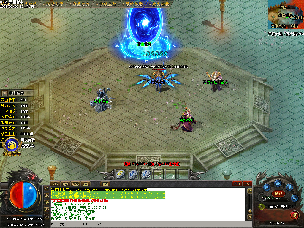 Images14.BMP