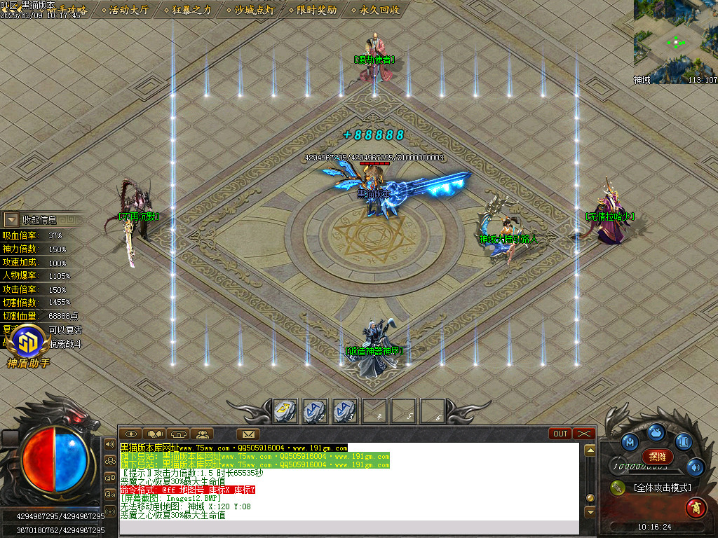 Images13.BMP