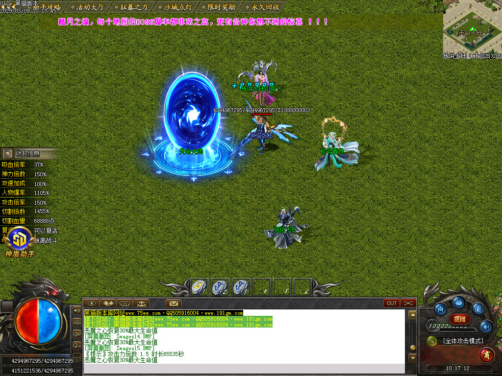 Images16.BMP