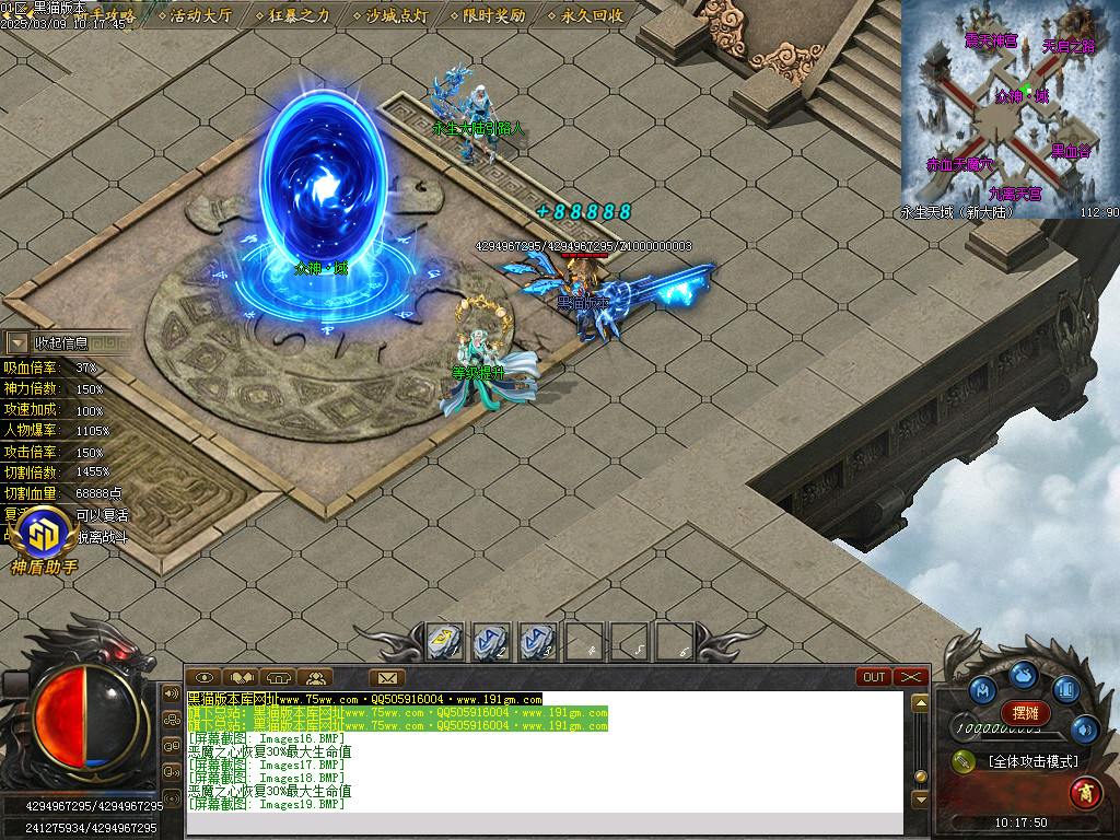 Images20.BMP