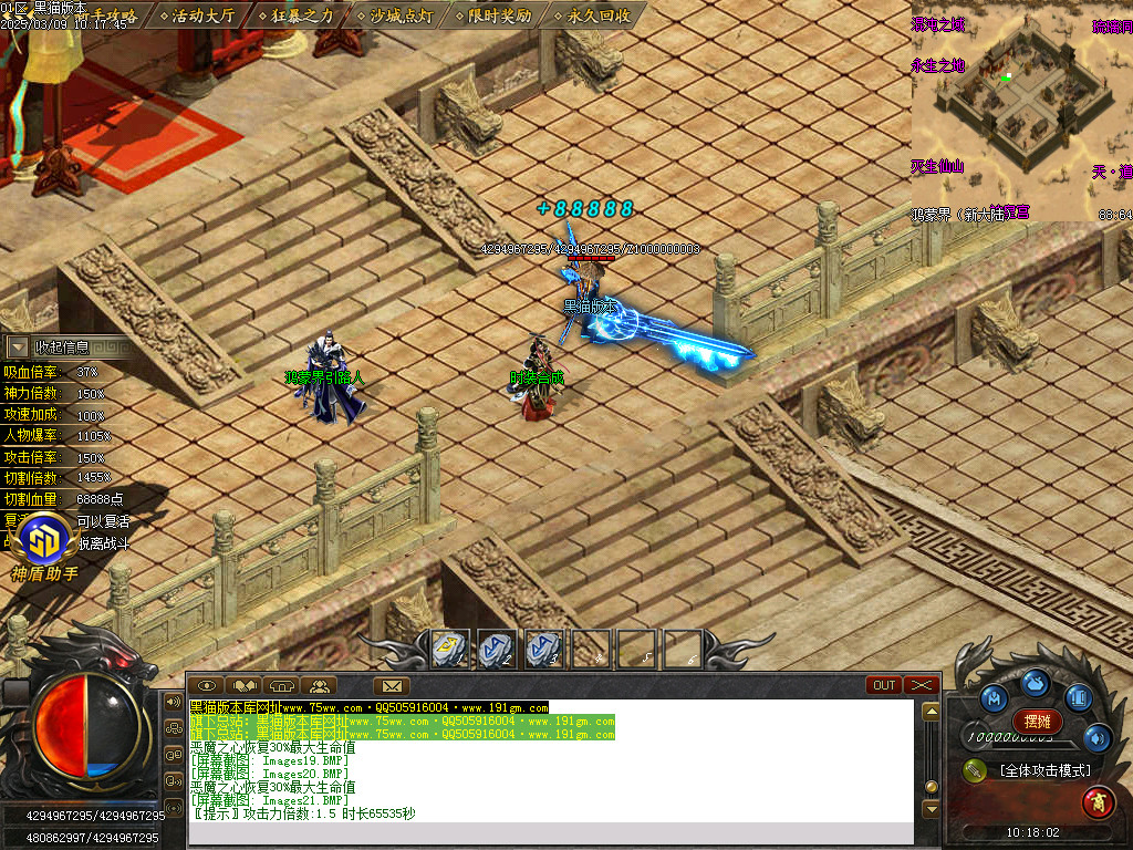 Images22.BMP