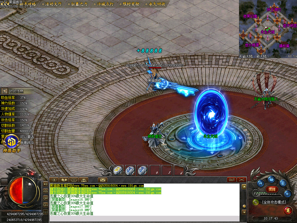 Images19.BMP