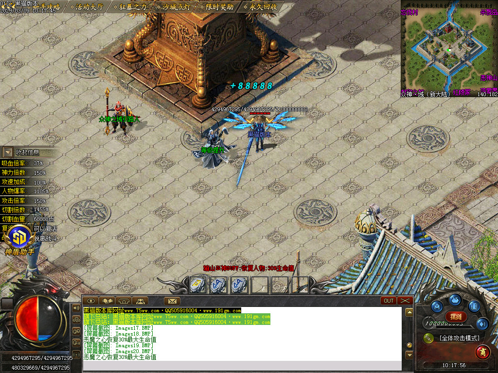 Images21.BMP