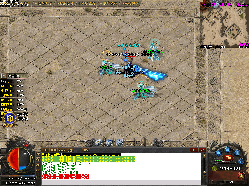 Images24.BMP