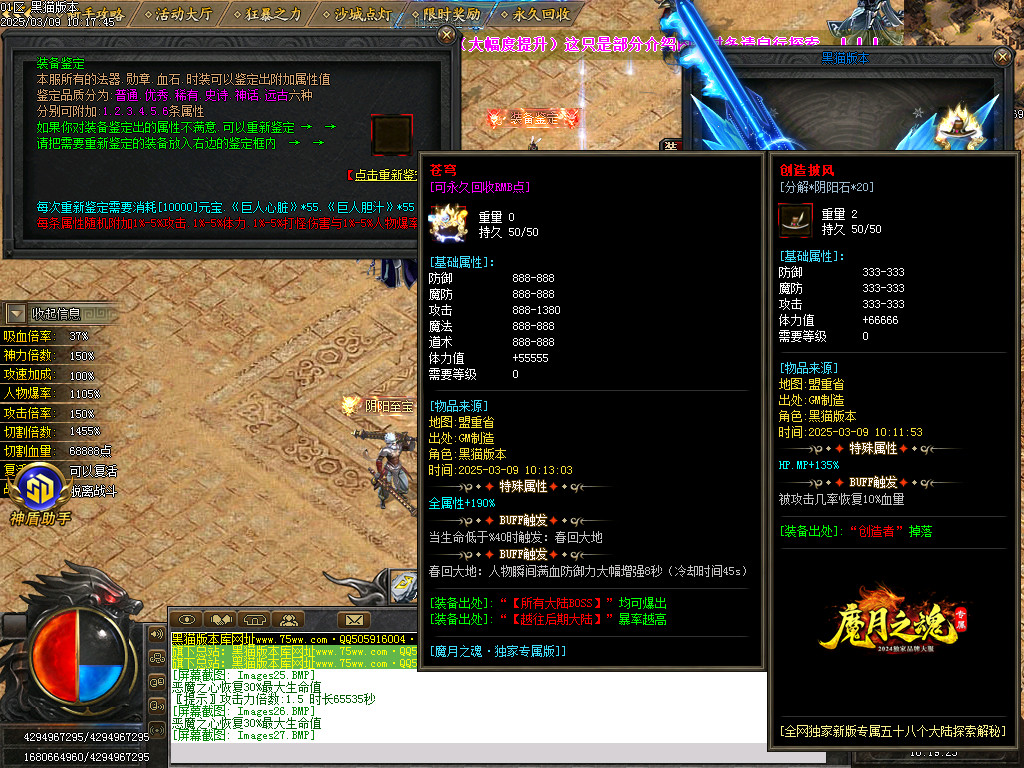 Images28.BMP