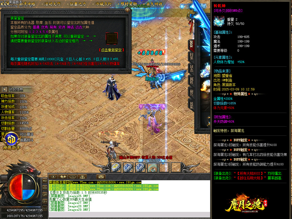 Images30.BMP