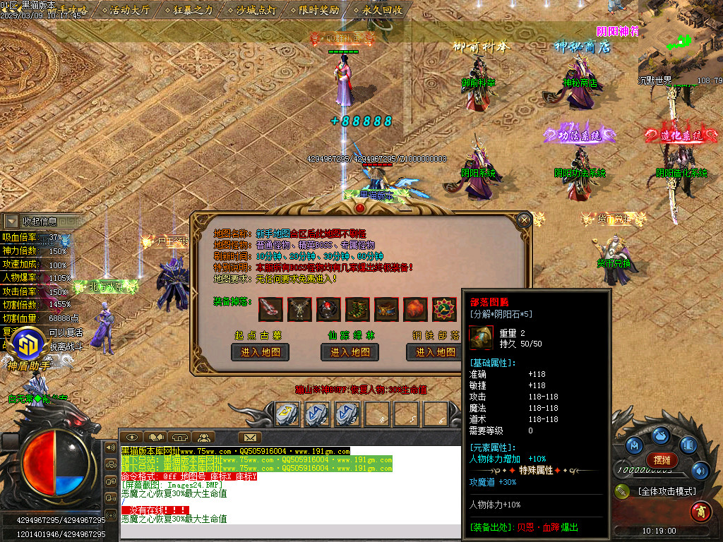 Images25.BMP