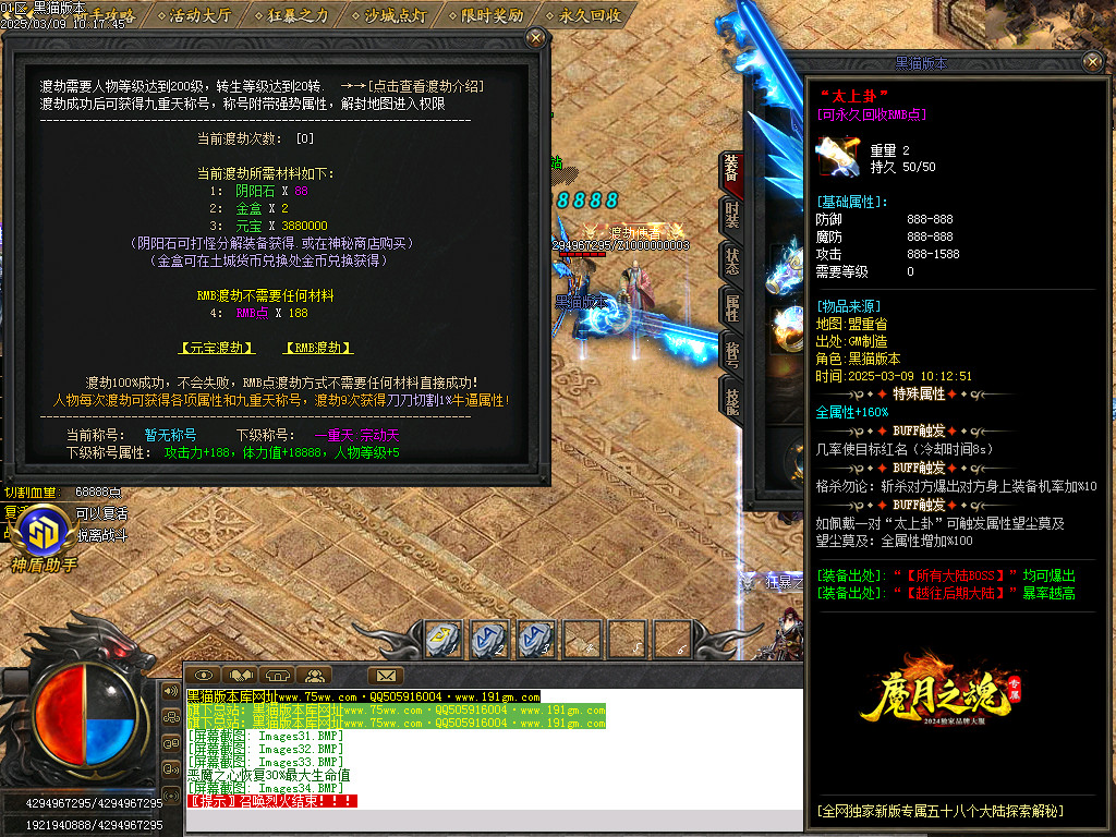 Images35.BMP