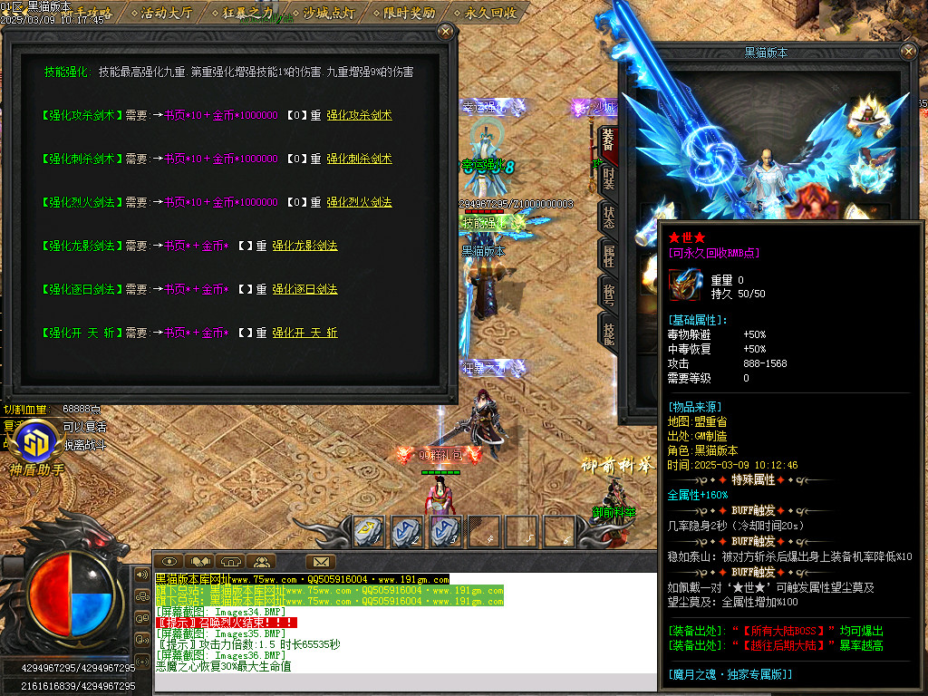 Images37.BMP