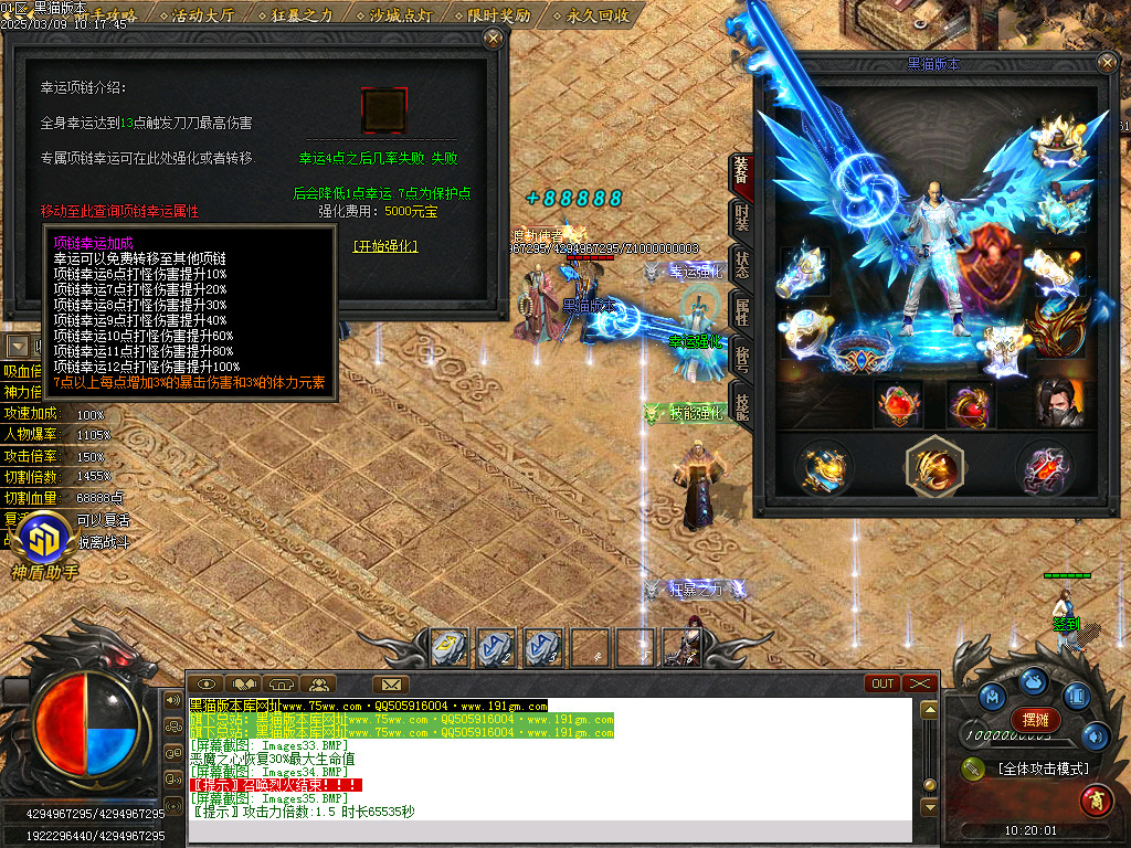 Images36.BMP