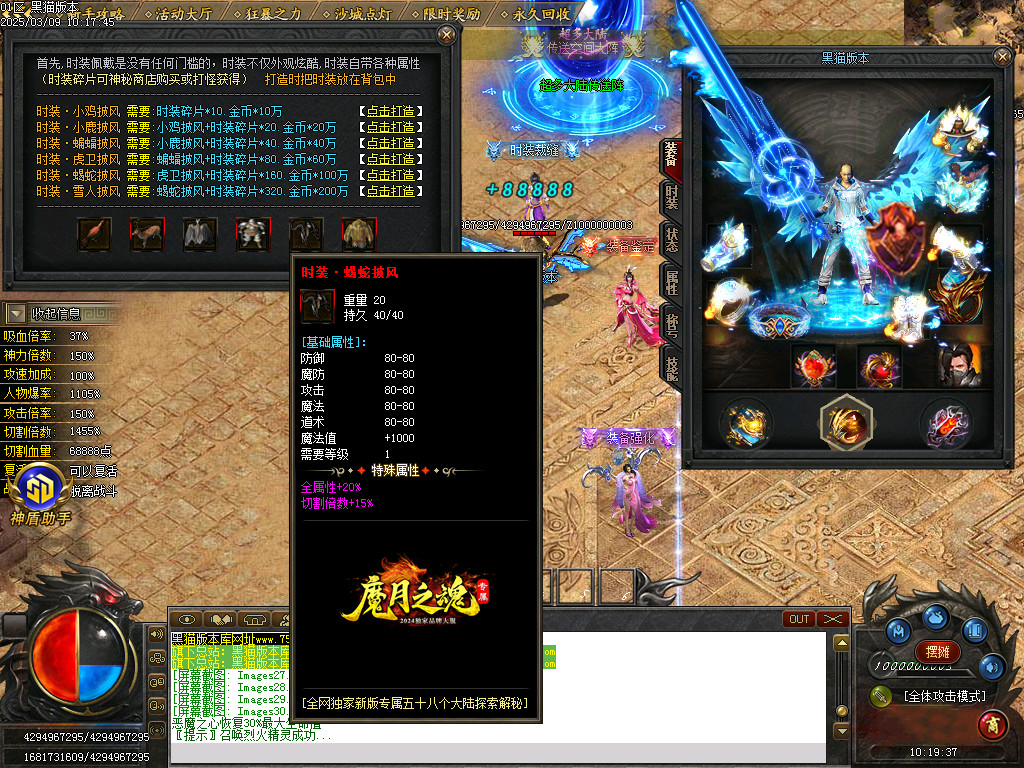 Images31.BMP