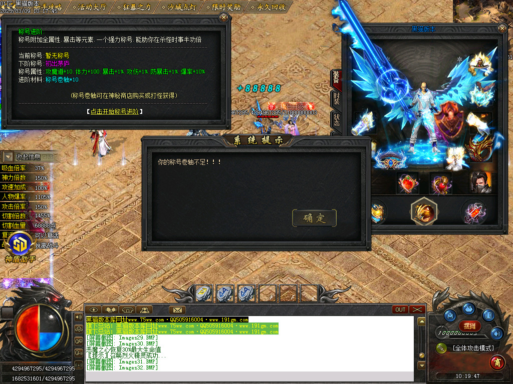 Images33.BMP