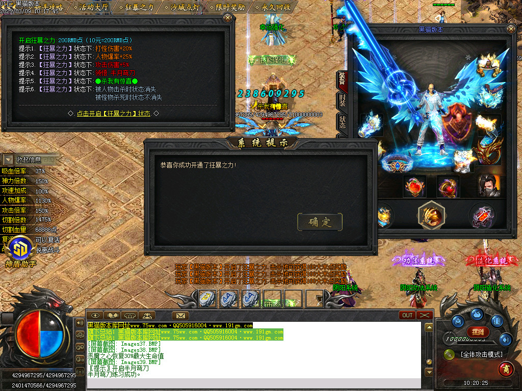Images40.BMP