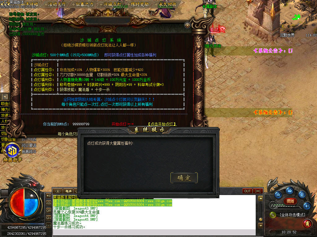 Images46.BMP