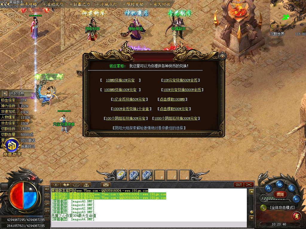 Images45.BMP
