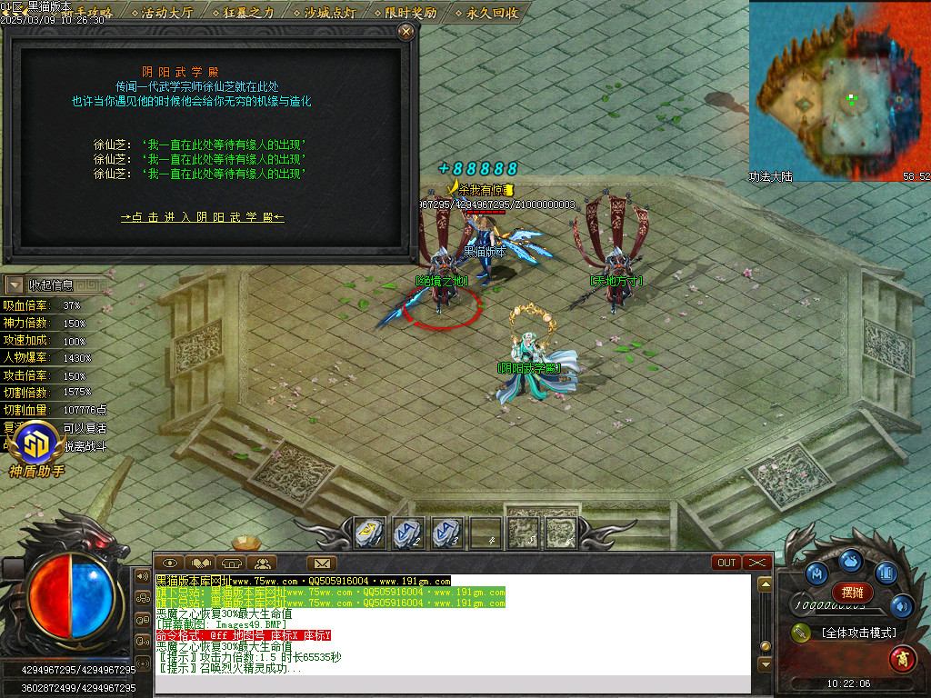 Images50.BMP