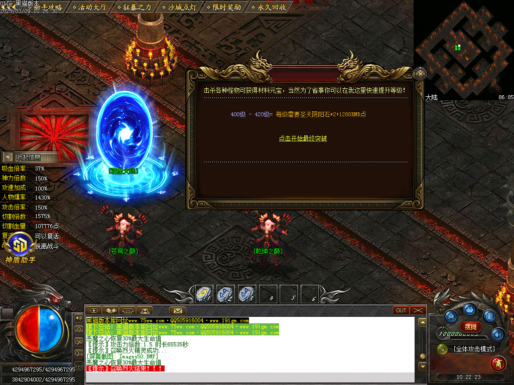 Images51.BMP