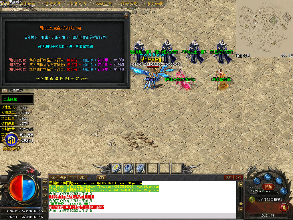 Images49.BMP