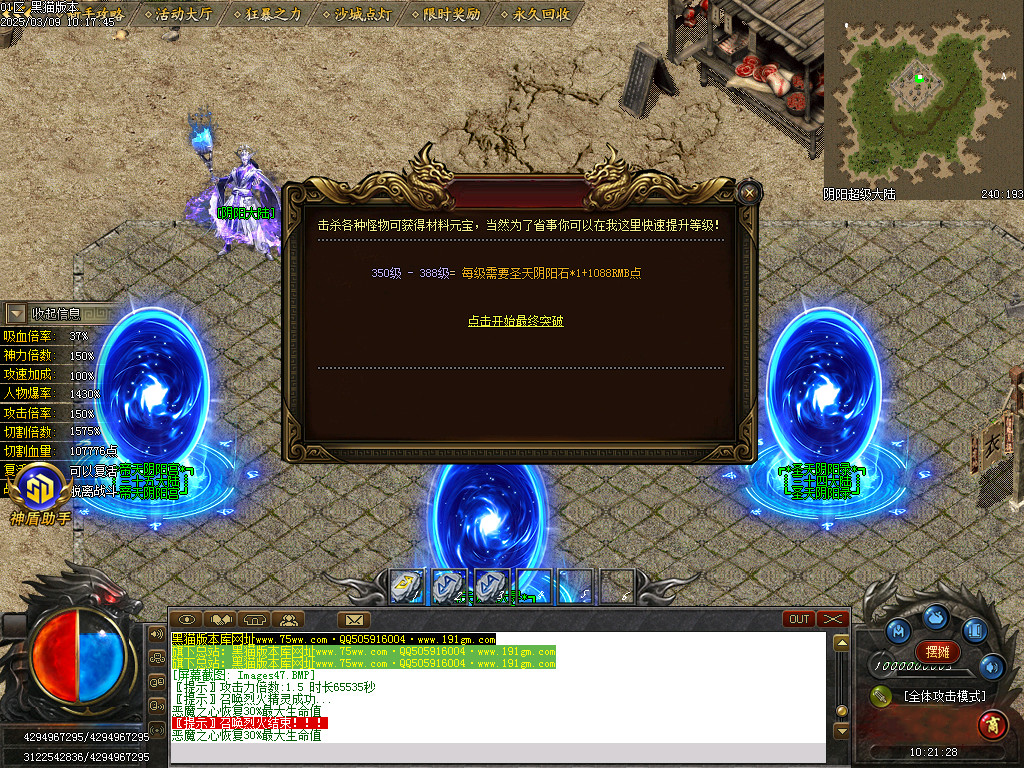 Images48.BMP