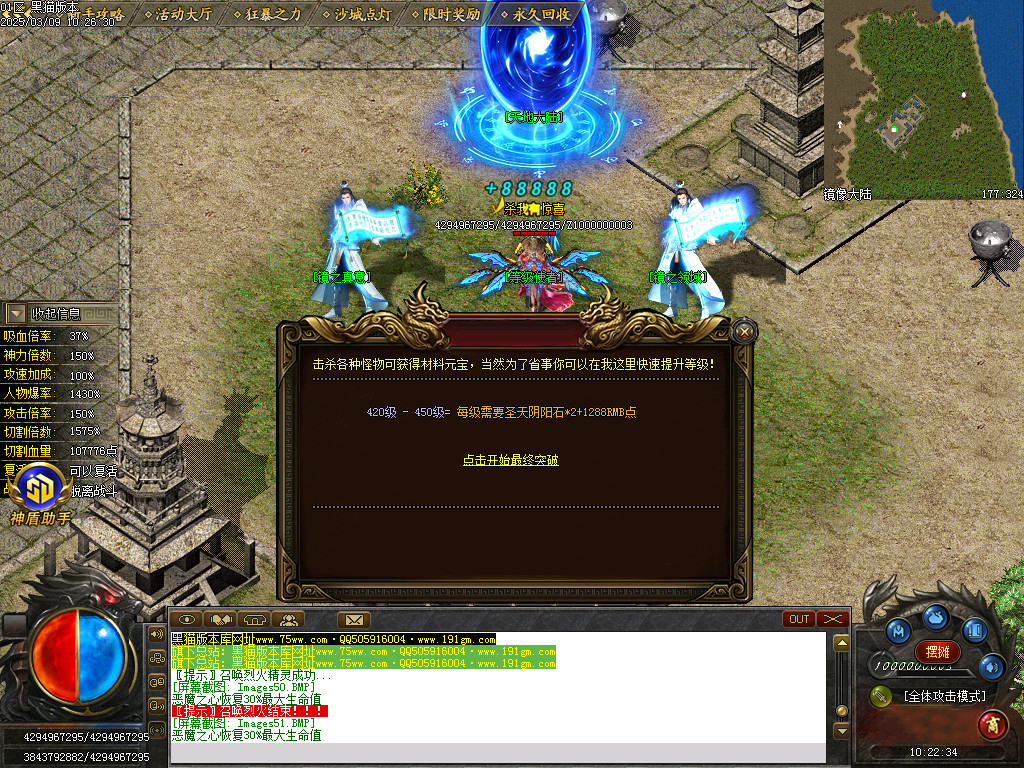 Images52.BMP