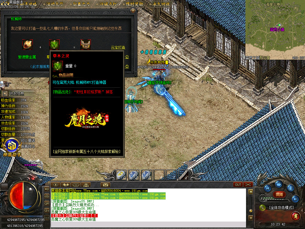 Images57.BMP